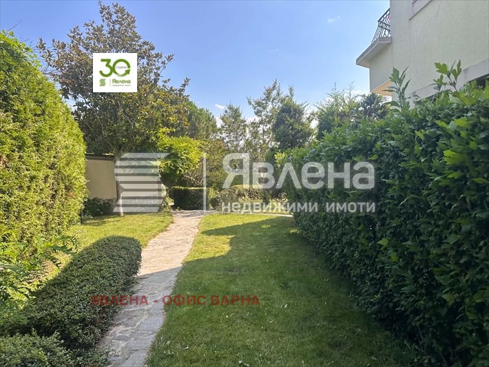 ������� 2-����� | Imot.bg � ����������� 16