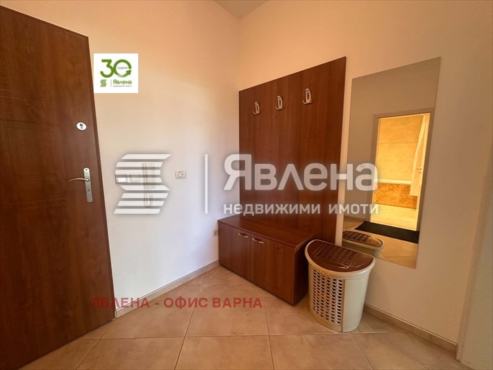 ������� 2-����� | Imot.bg � ����������� 9