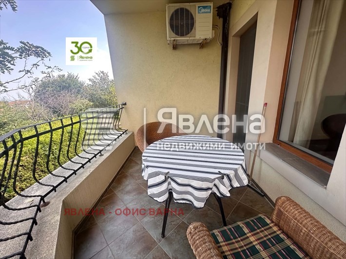 ������� 2-����� | Imot.bg � ����������� 11