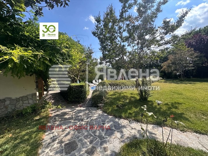 ������� 2-����� | Imot.bg � ����������� 15