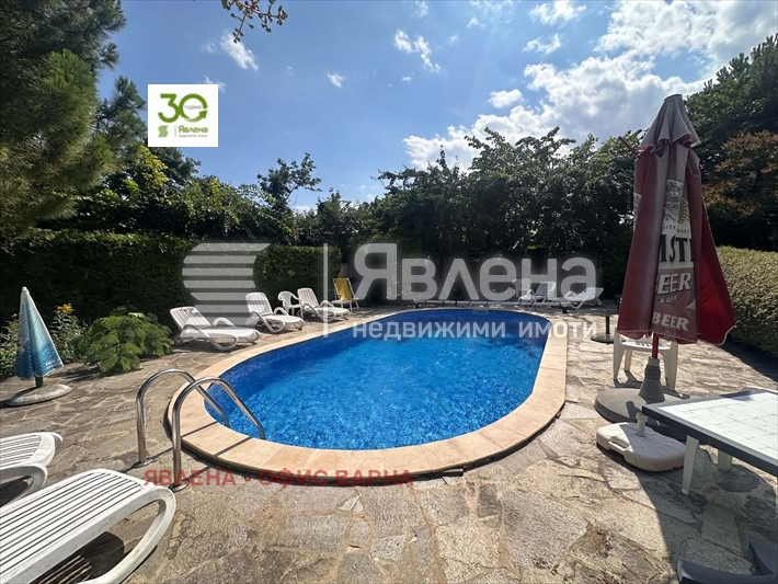 ������� 2-����� | Imot.bg � ����������� 13
