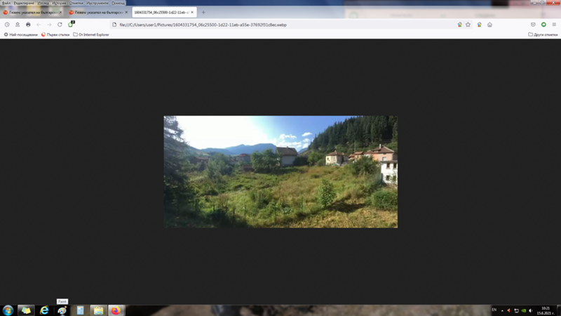 ������� ������ | Imot.bg � ����������� 2