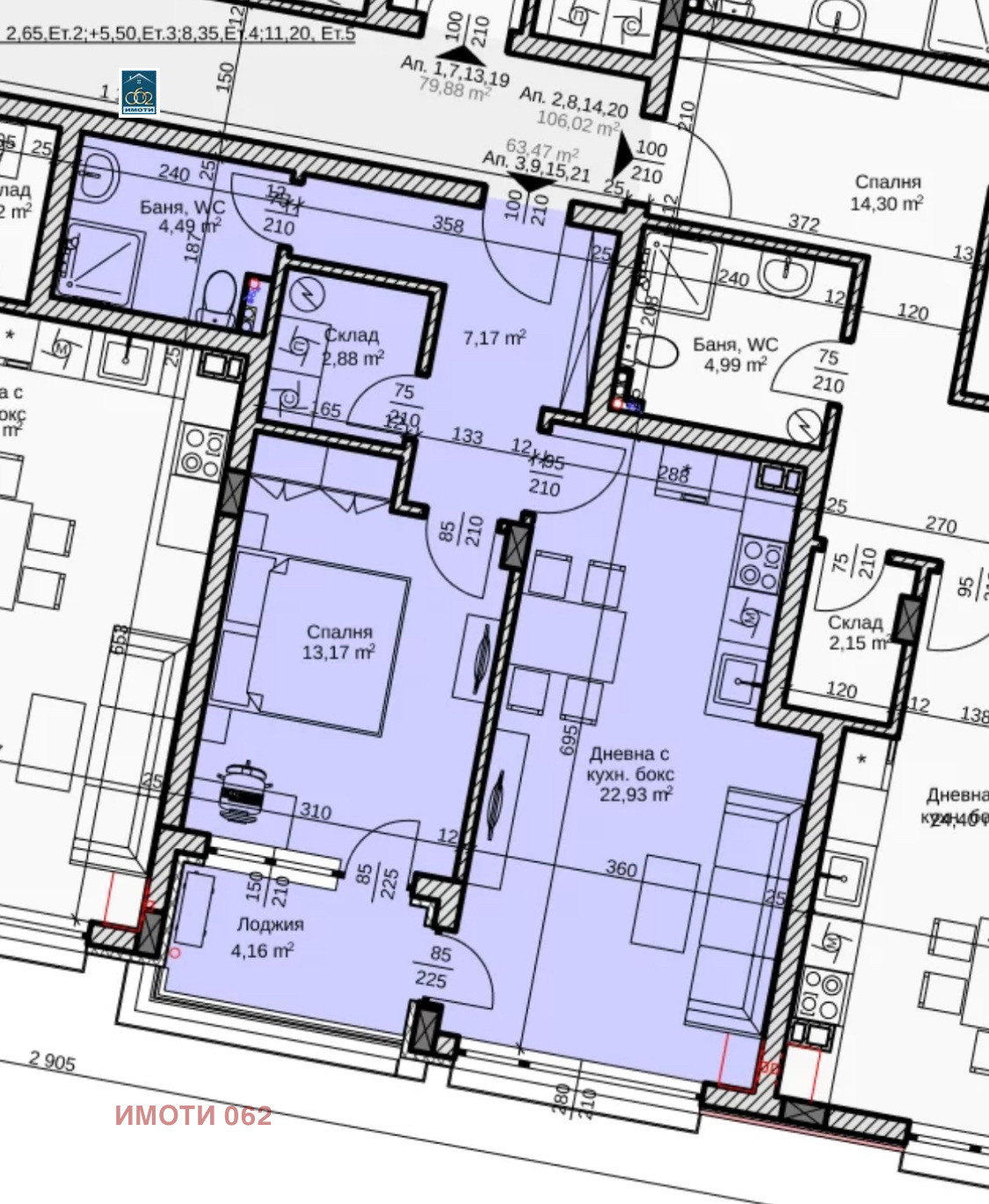 Продава 2-СТАЕН | Imot.bg — изображение 2