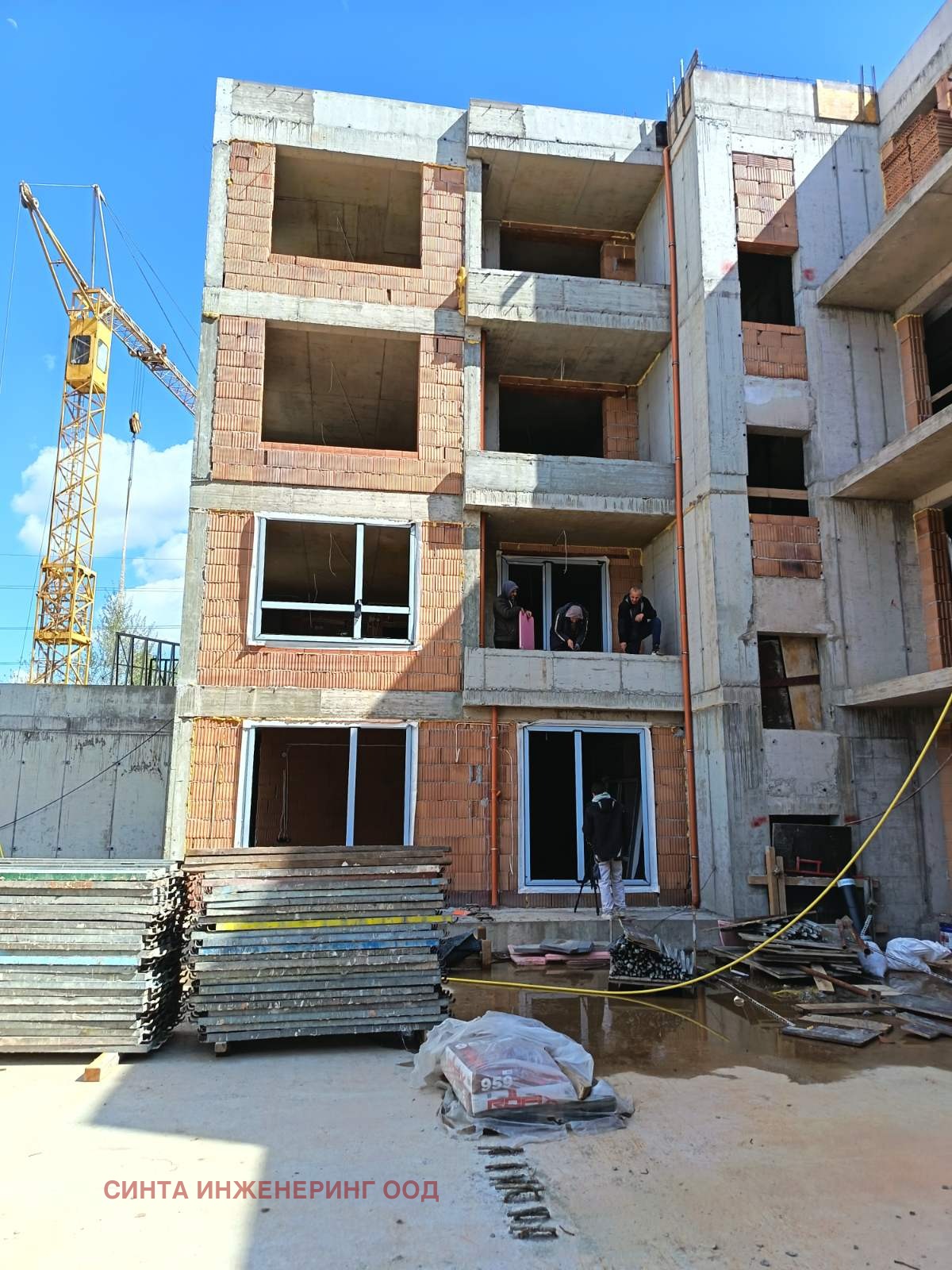 ������� 2-����� | Imot.bg � ����������� 8