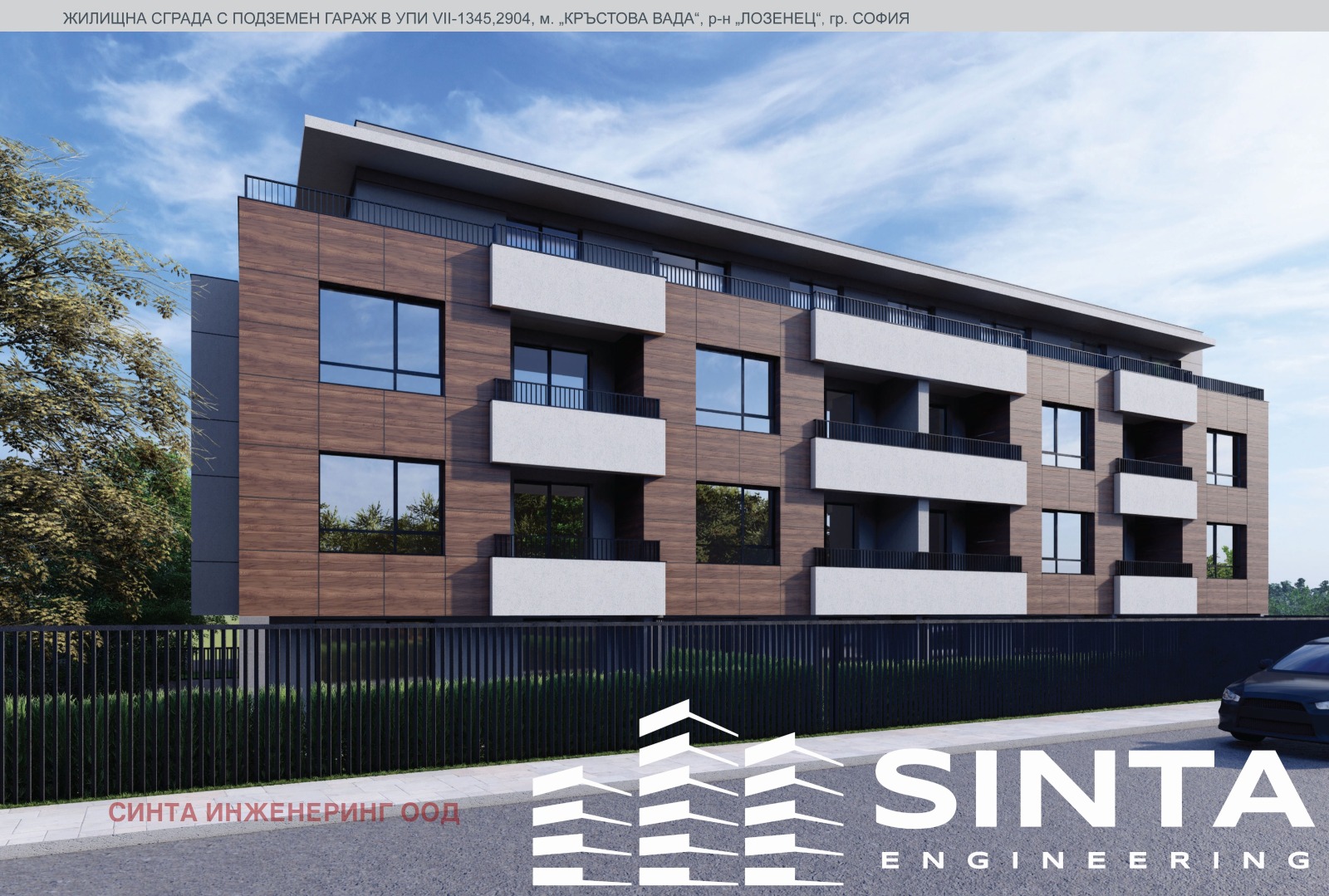 ������� 2-����� | Imot.bg � ����������� 1