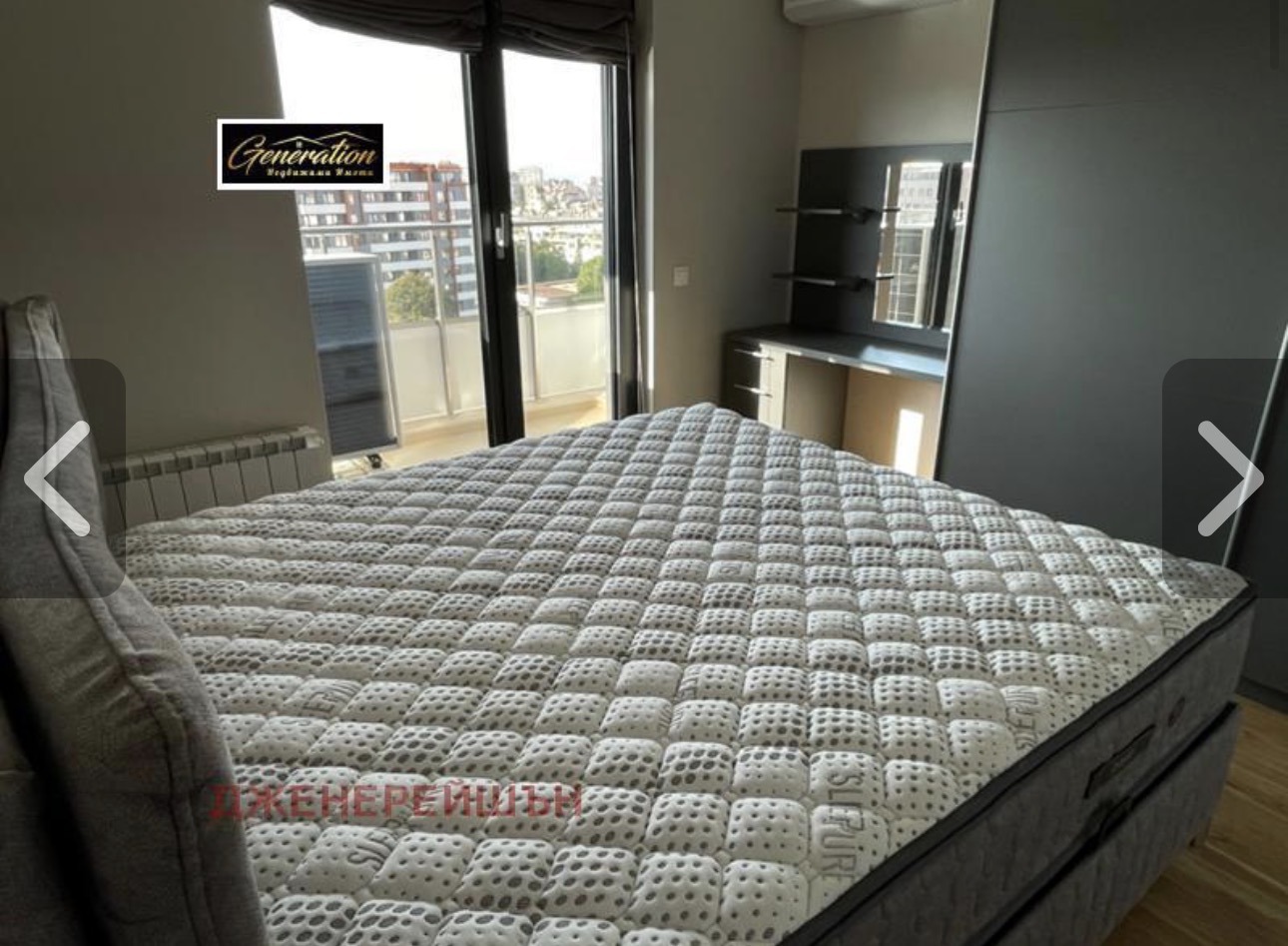 ������� 2-����� | Imot.bg � ����������� 12