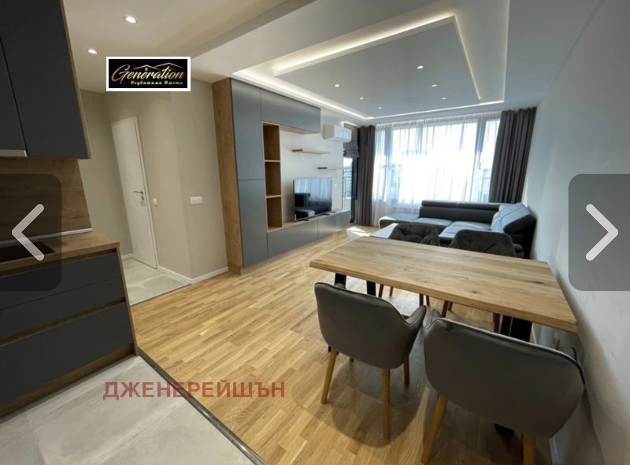 ������� 2-����� | Imot.bg � ����������� 5