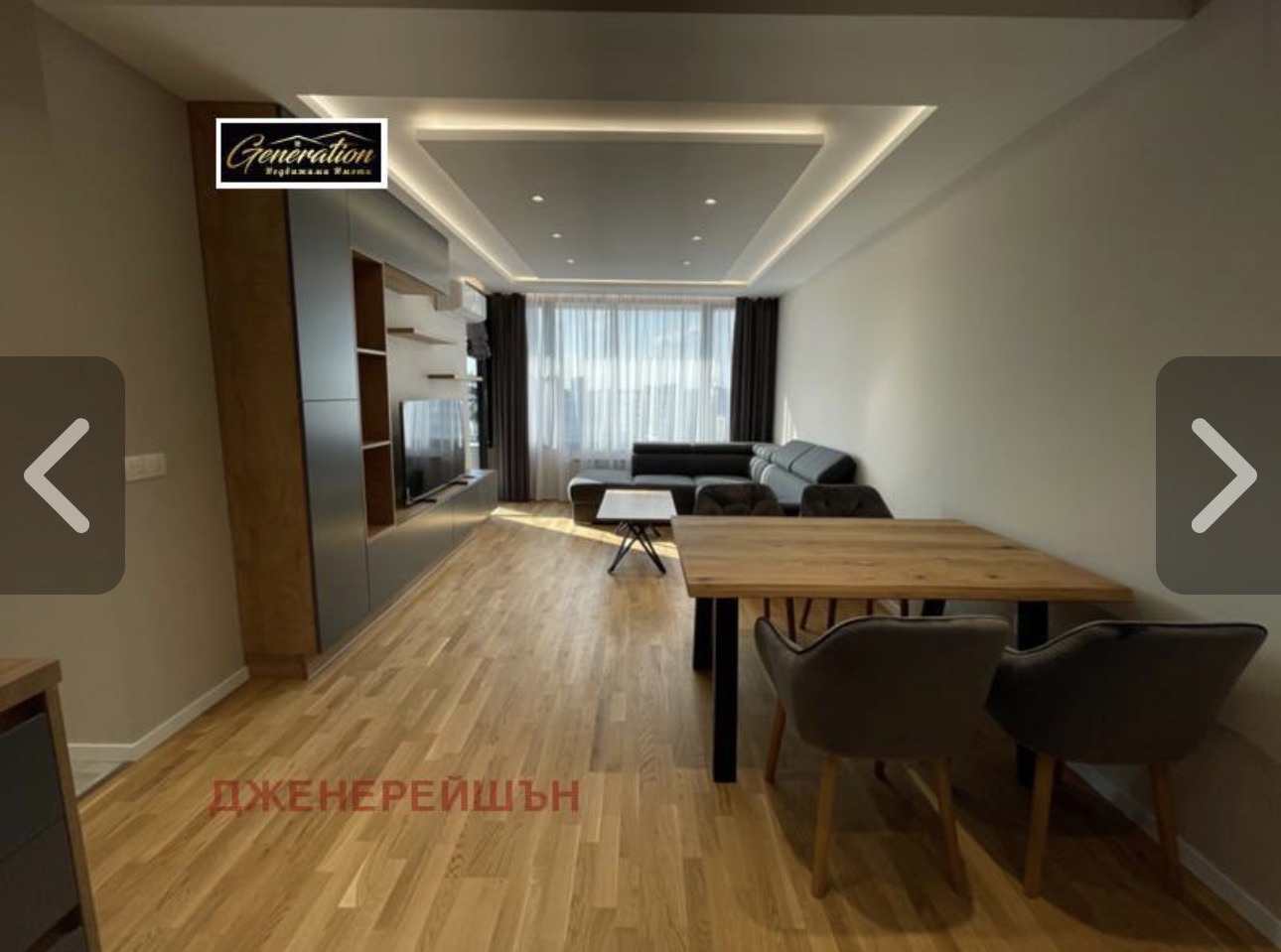 ������� 2-����� | Imot.bg � ����������� 3