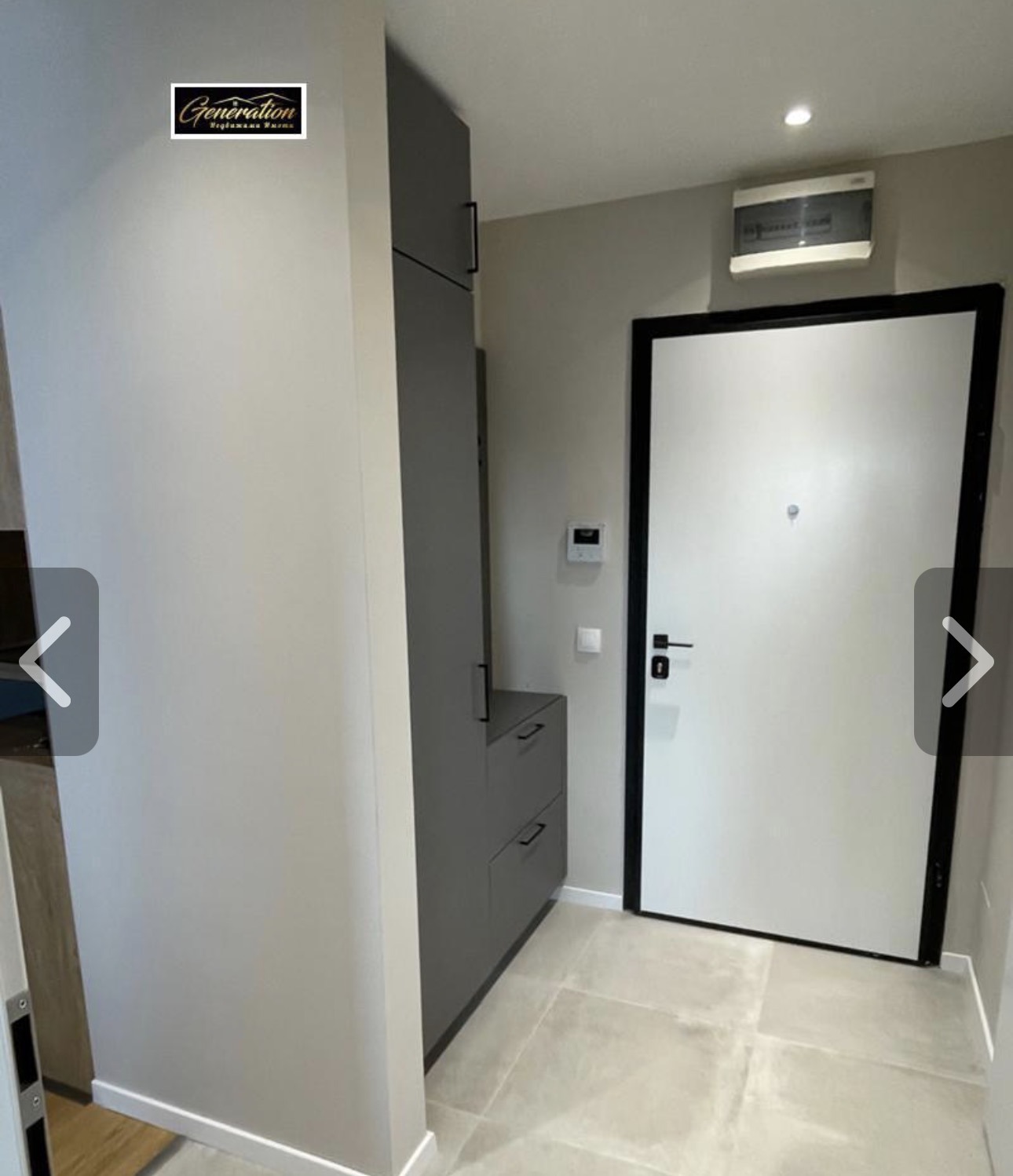 ������� 2-����� | Imot.bg � ����������� 8