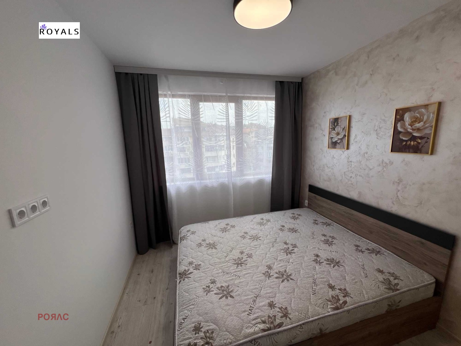 ������� 2-����� | Imot.bg � ����������� 6