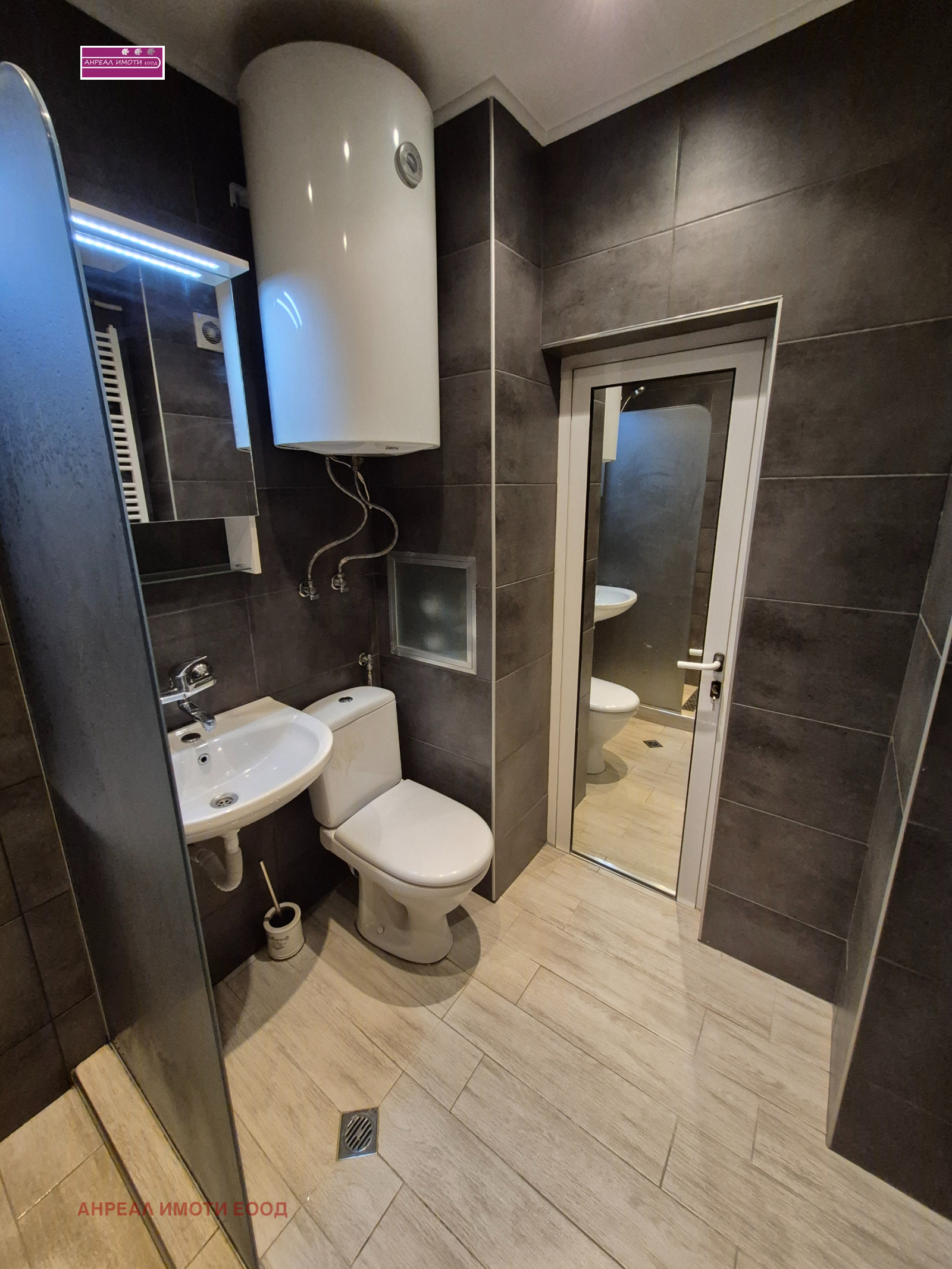 Продава 3-СТАЕН | Imot.bg — изображение 11