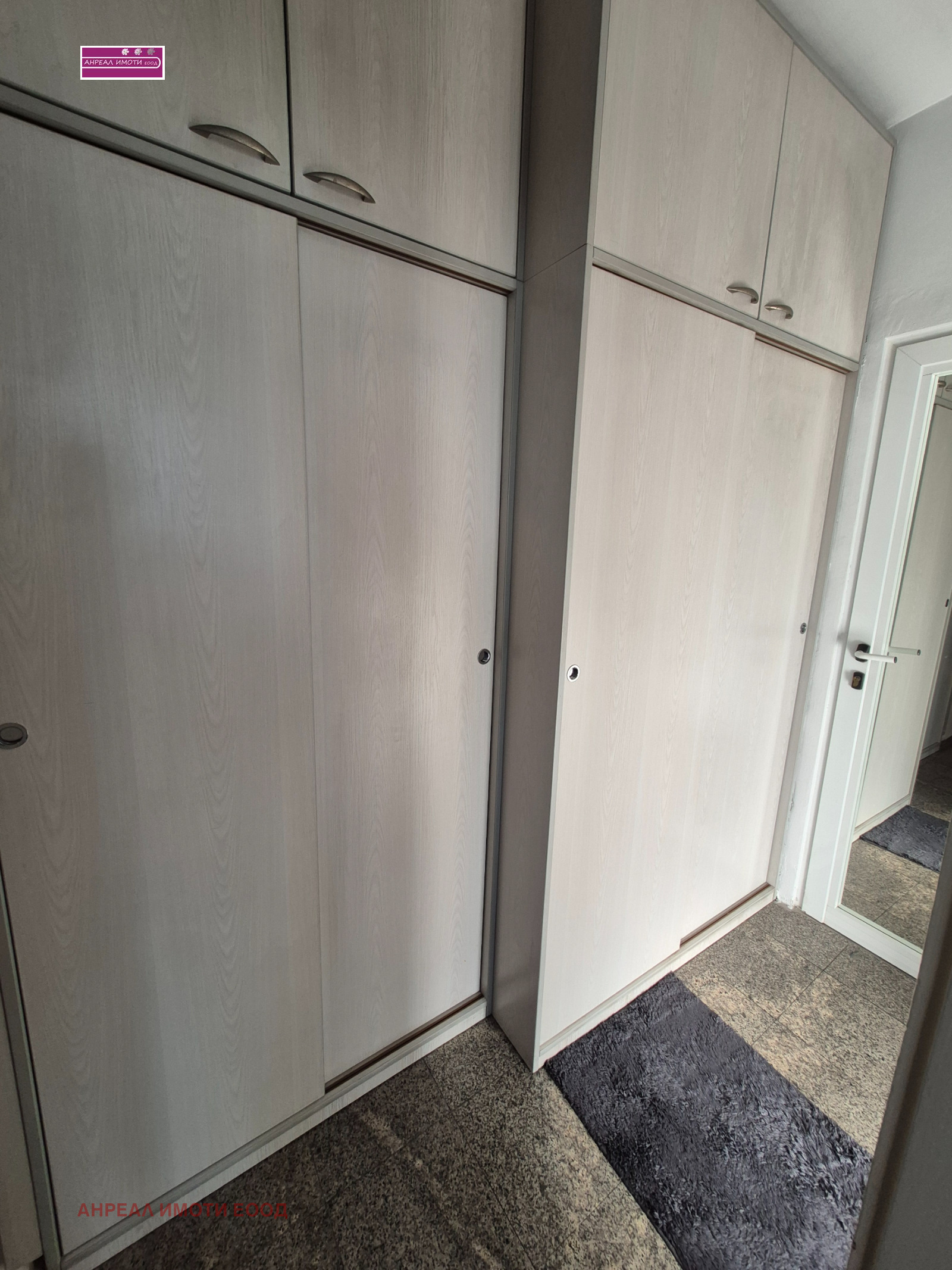 Продава 3-СТАЕН | Imot.bg — изображение 7