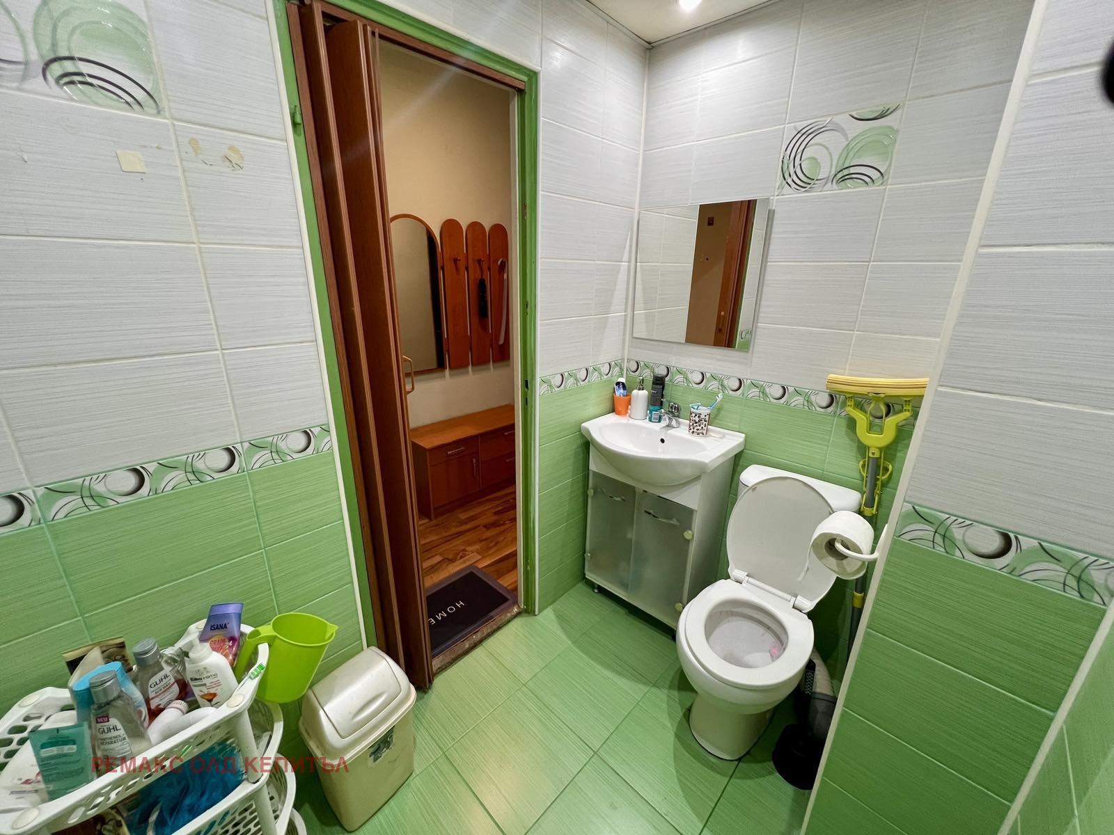 ������� 3-����� | Imot.bg � ����������� 15