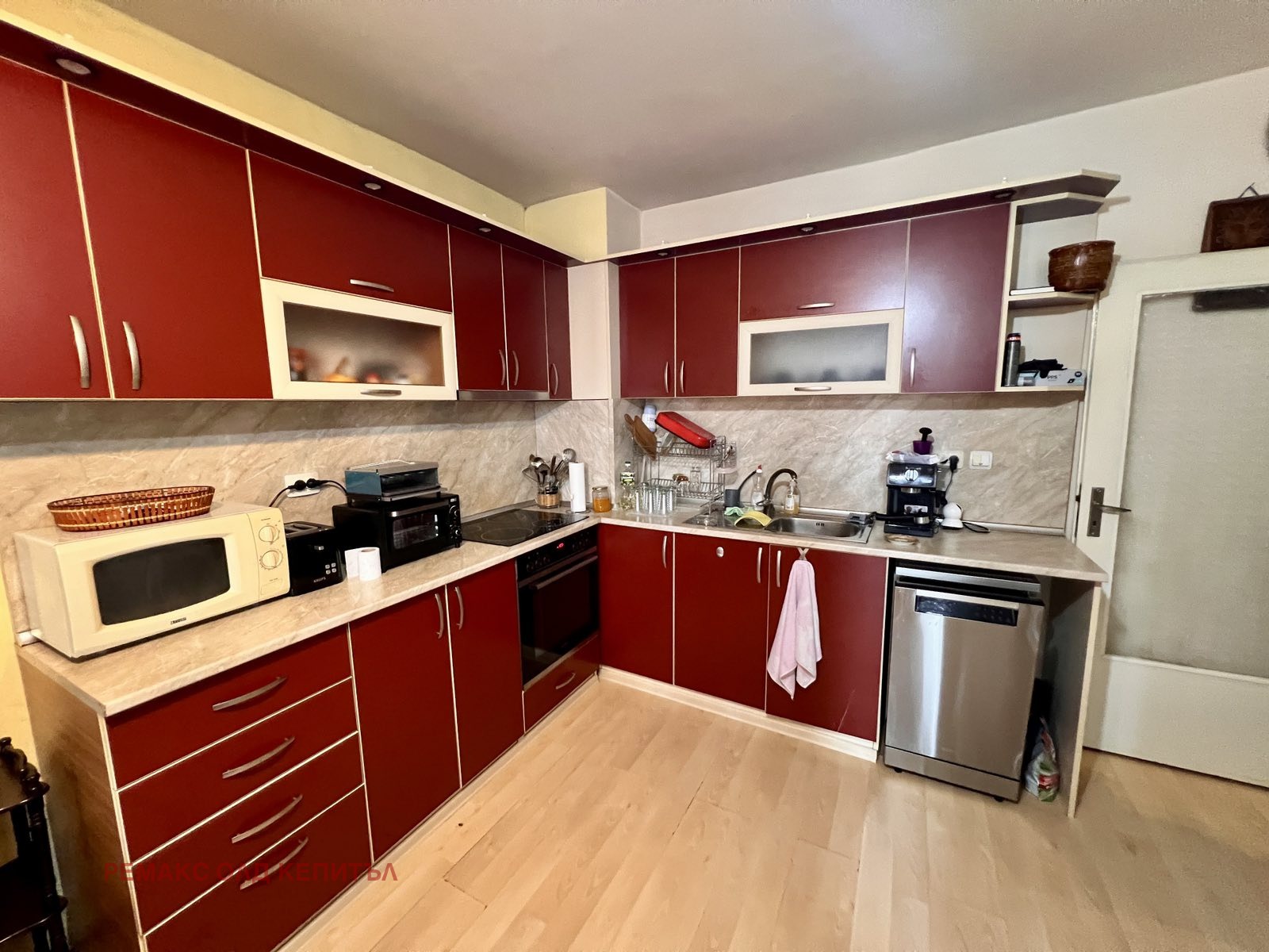 ������� 3-����� | Imot.bg � ����������� 2