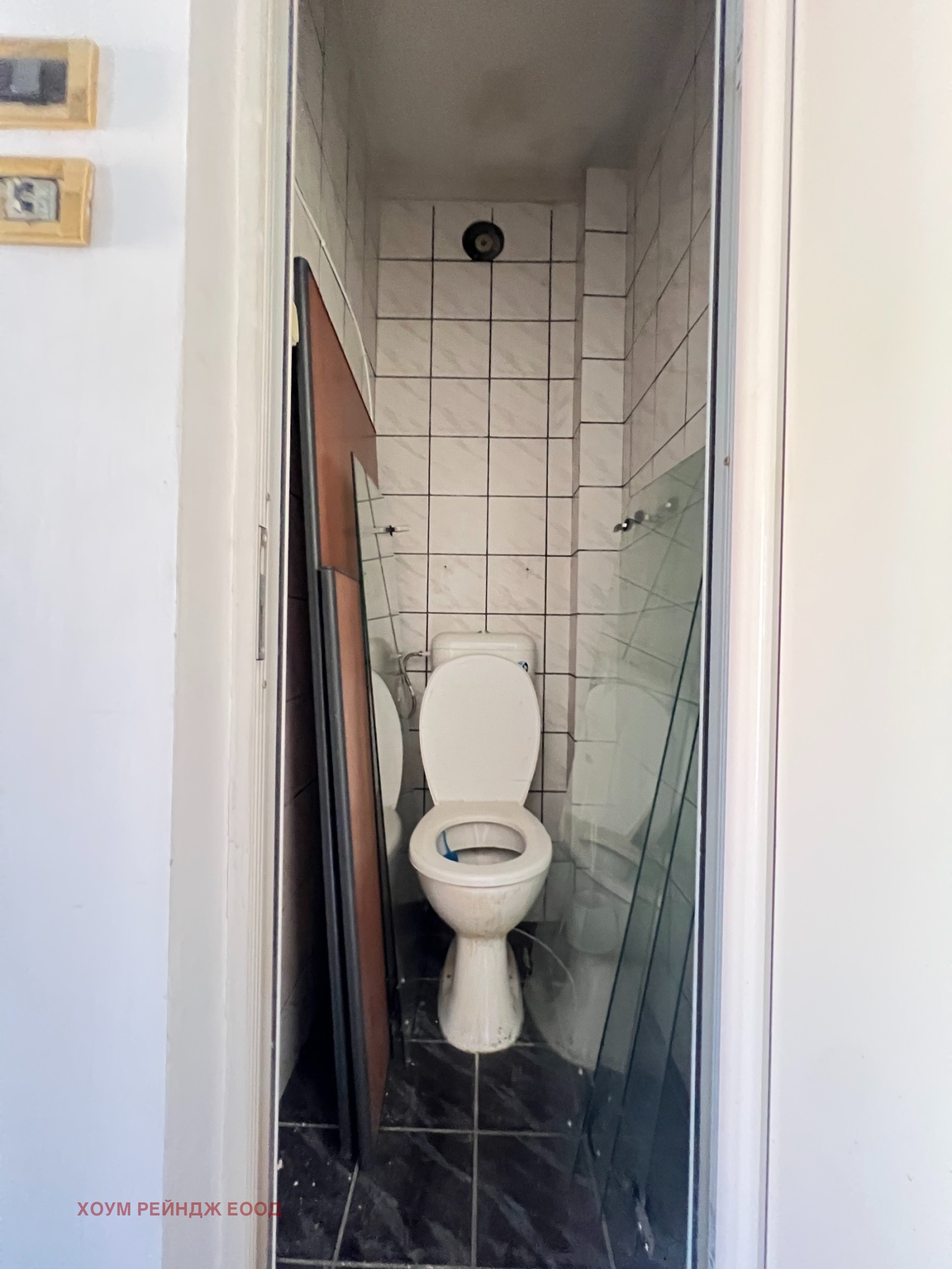 ������� 4-����� | Imot.bg � ����������� 16