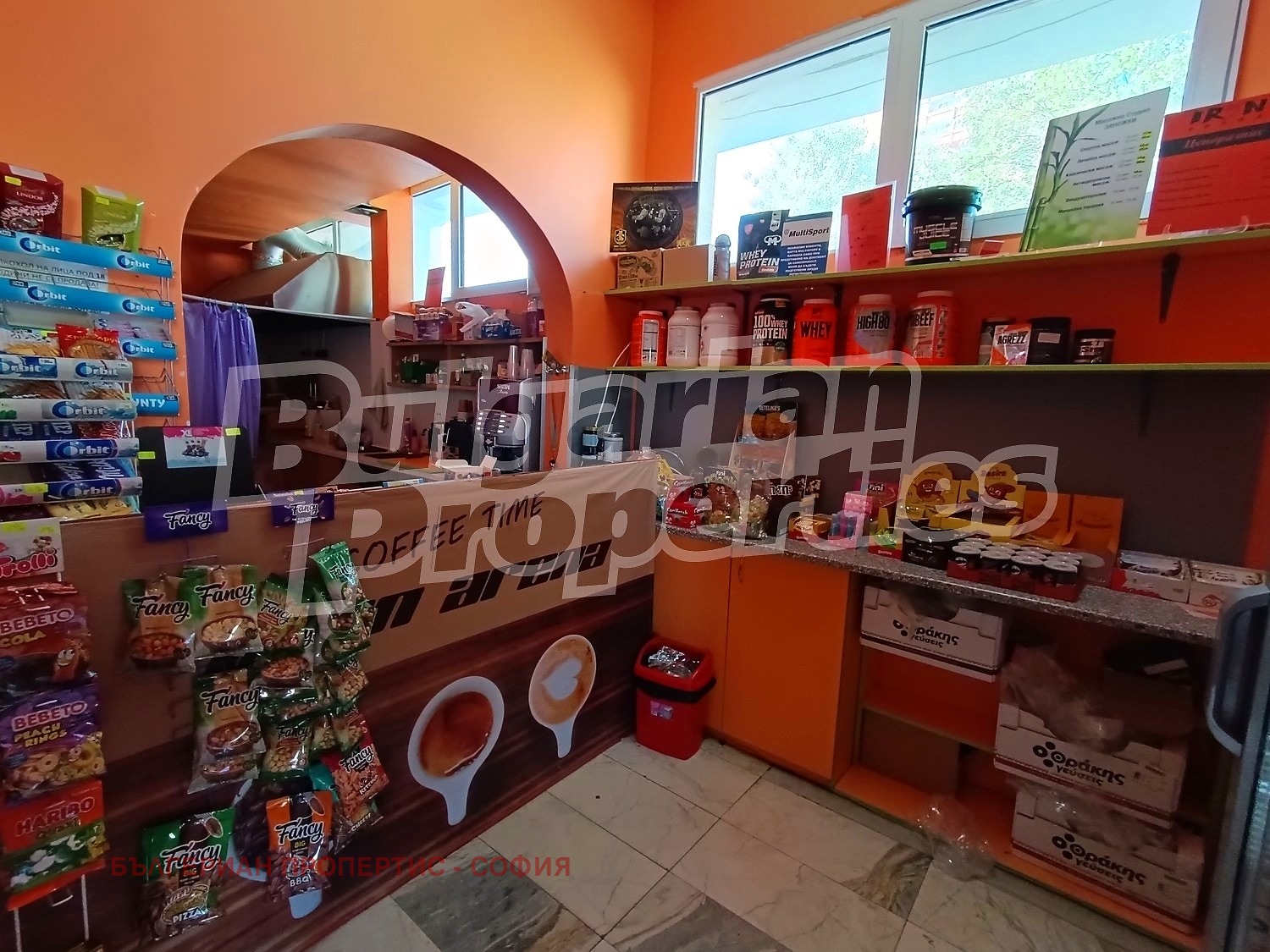 ������� ���� �� ���� | Imot.bg � ����������� 5