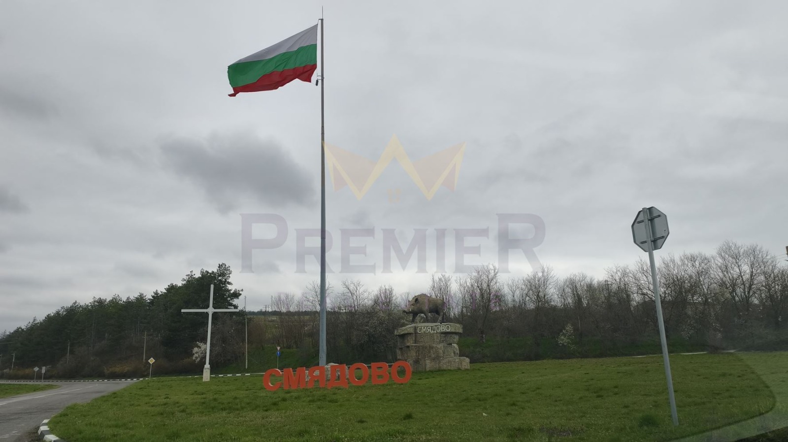 ������� ���� | Imot.bg � ����������� 9