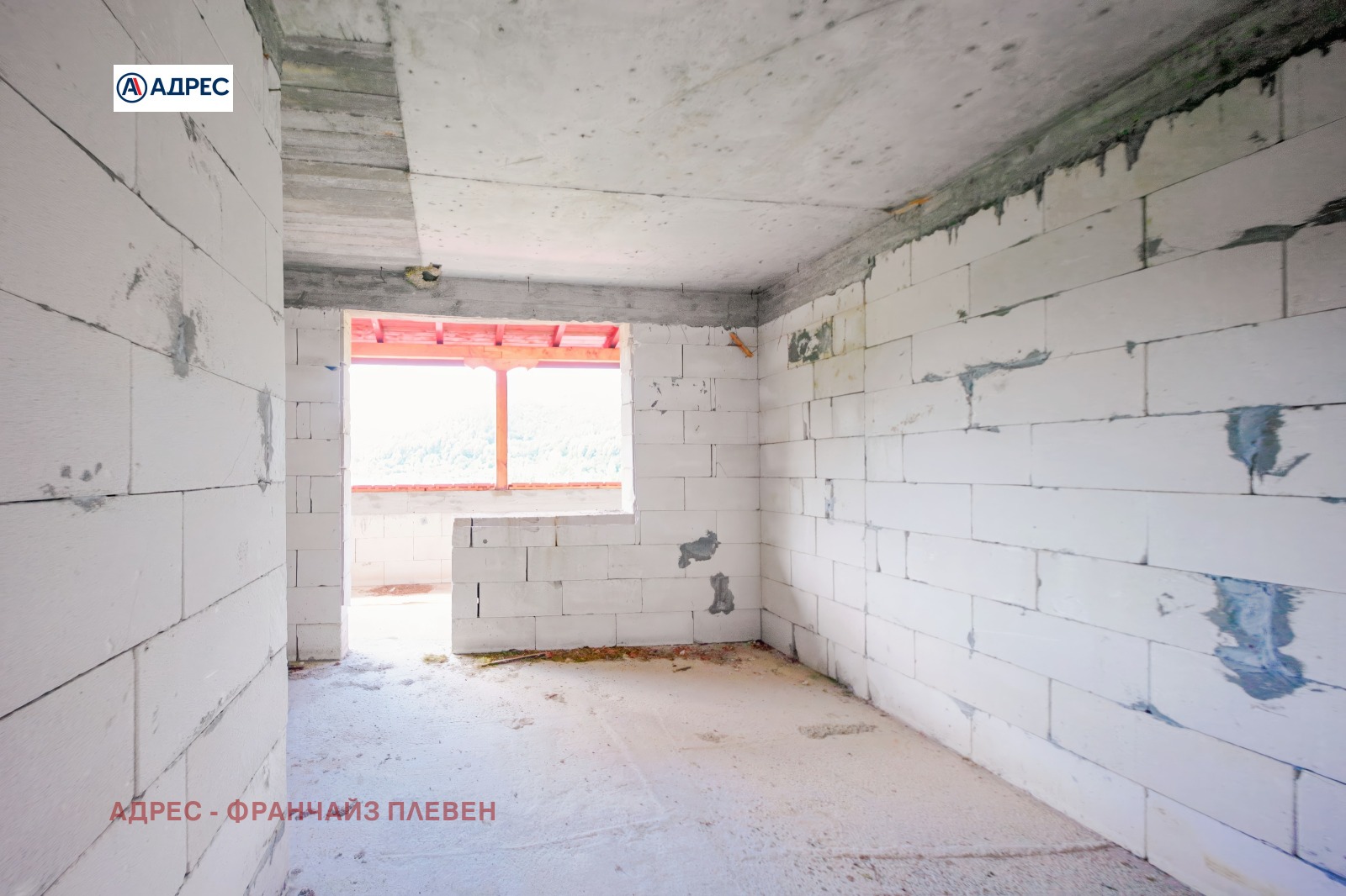 ������� ���� | Imot.bg � ����������� 10