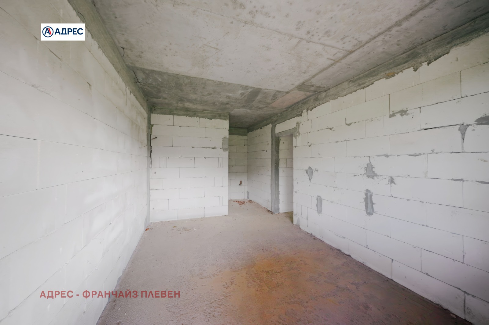 ������� ���� | Imot.bg � ����������� 5