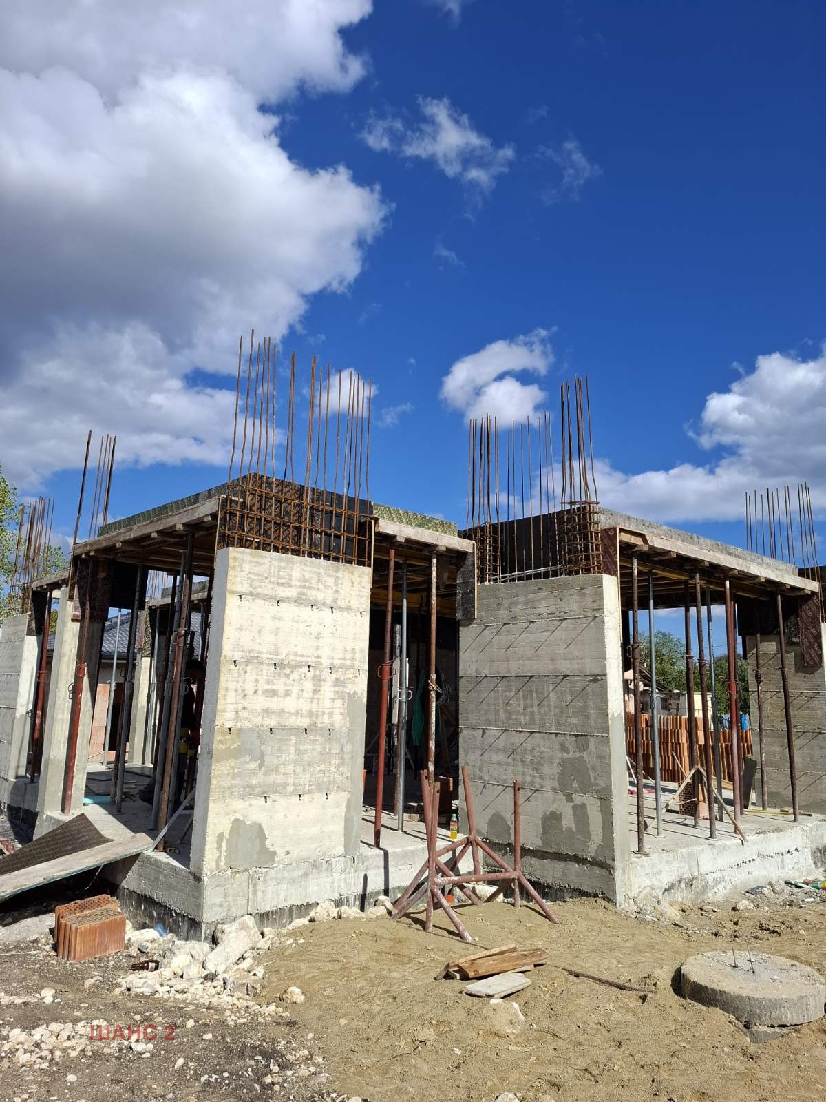 ������� ���� | Imot.bg � ����������� 4