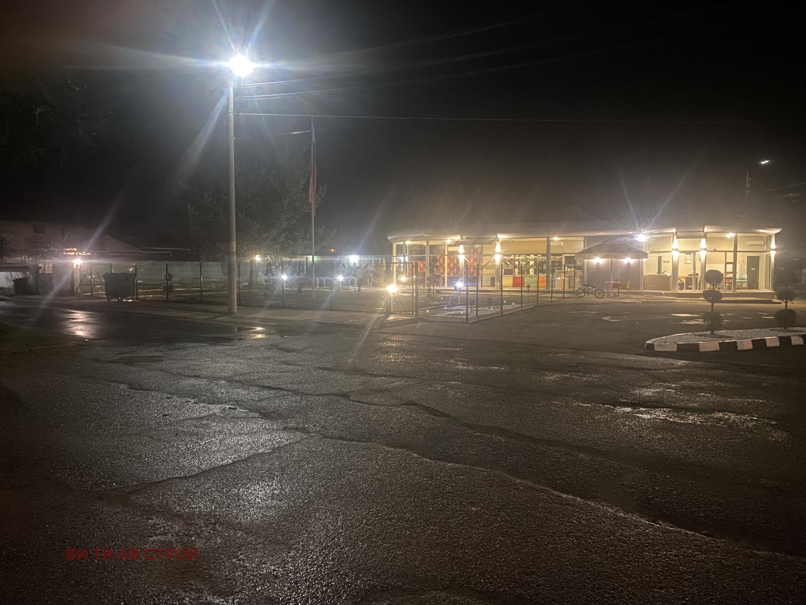 ������� ��������� �������� | Imot.bg � ����������� 13