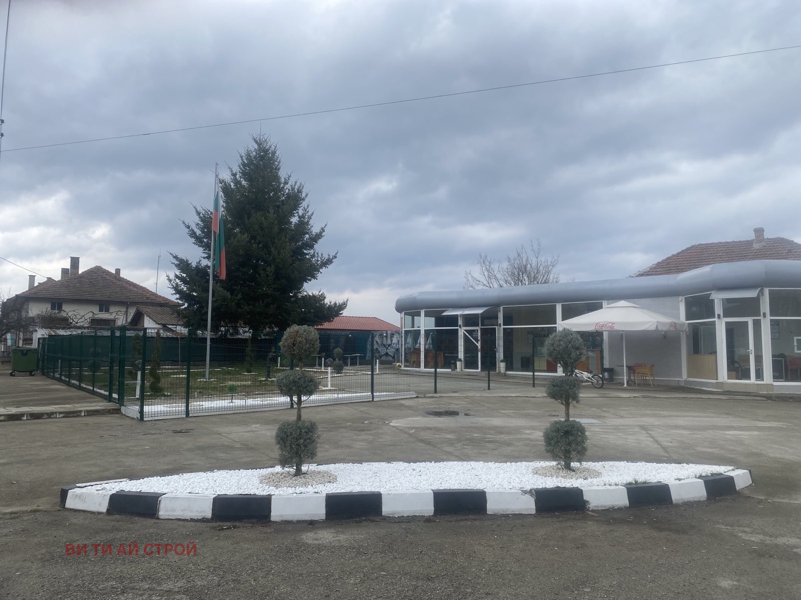 ������� ��������� �������� | Imot.bg � ����������� 10