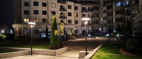 Studio Witoscha, Sofia