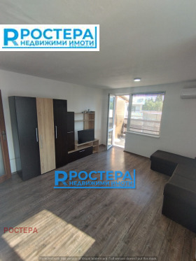 ������� 1-����� | Imot.bg � ����� ������ 2