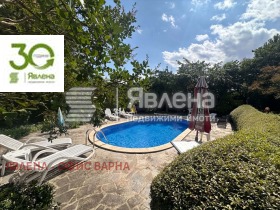 ������� 2-����� | Imot.bg � ����� ������ 14