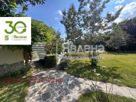 ������� 2-����� | Imot.bg � ����� ������ 15