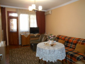  3- | Imot.bg    2
