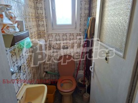 ������� 3-����� | Imot.bg � ����� ������ 7