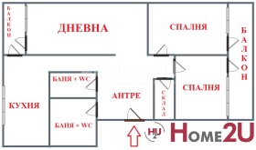  4- | Imot.bg    14