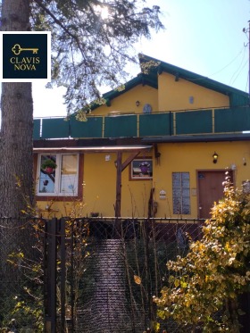 Casa Gorna bania, Sofia