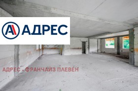 ������� ���� | Imot.bg � ����� ������ 11