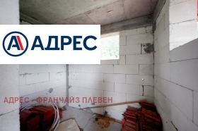 ������� ���� | Imot.bg � ����� ������ 8