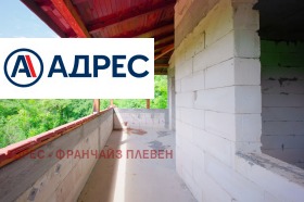 ������� ���� | Imot.bg � ����� ������ 9