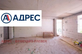 ������� ���� | Imot.bg � ����� ������ 6