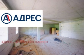 ������� ���� | Imot.bg � ����� ������ 3