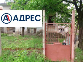 ������� ���� | Imot.bg � ����� ������ 5