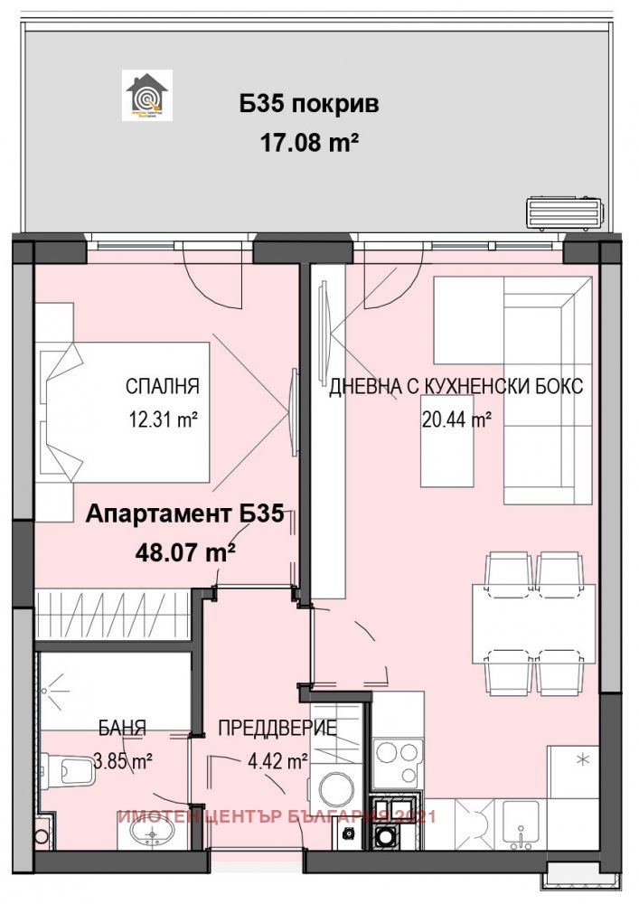 Продава 2-СТАЕН, гр. София, Кръстова вада, снимка 4 - Aпартаменти - 47770934