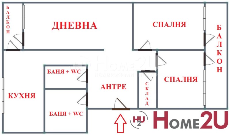 Продава  4-стаен град София , Гоце Делчев , 115 кв.м | 26966598 - изображение [14]