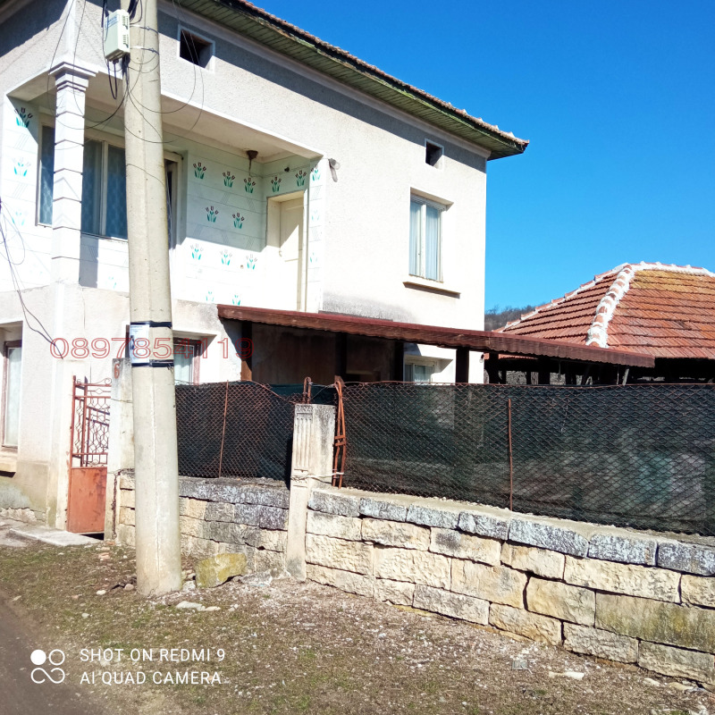 Продава КЪЩА, гр. Мездра, област Враца