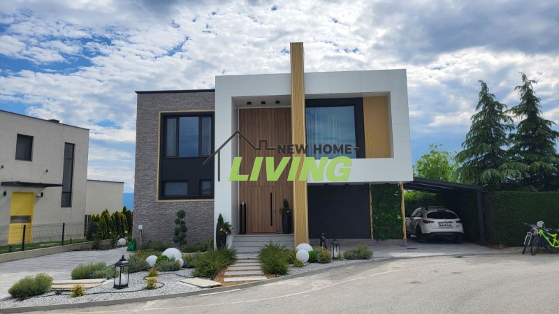 Продава  Къща област Пловдив , с. Радиново , 430 кв.м | 25842323 - изображение [3]