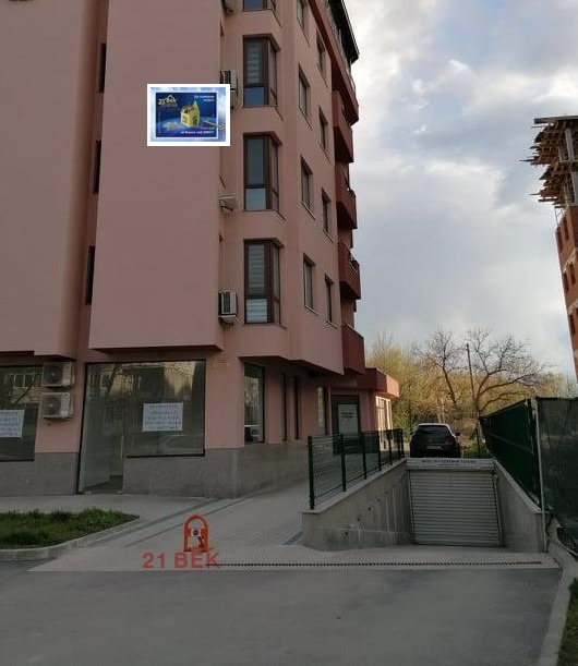 Продава  Гараж град Пловдив , Въстанически , 28 кв.м | 95099372 - изображение [2]