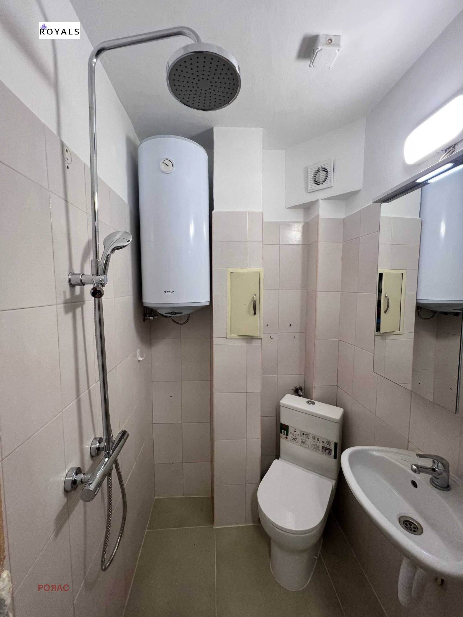 Продава 2-СТАЕН, гр. Варна, Погреби, снимка 5 - Апартаменти - 54355542