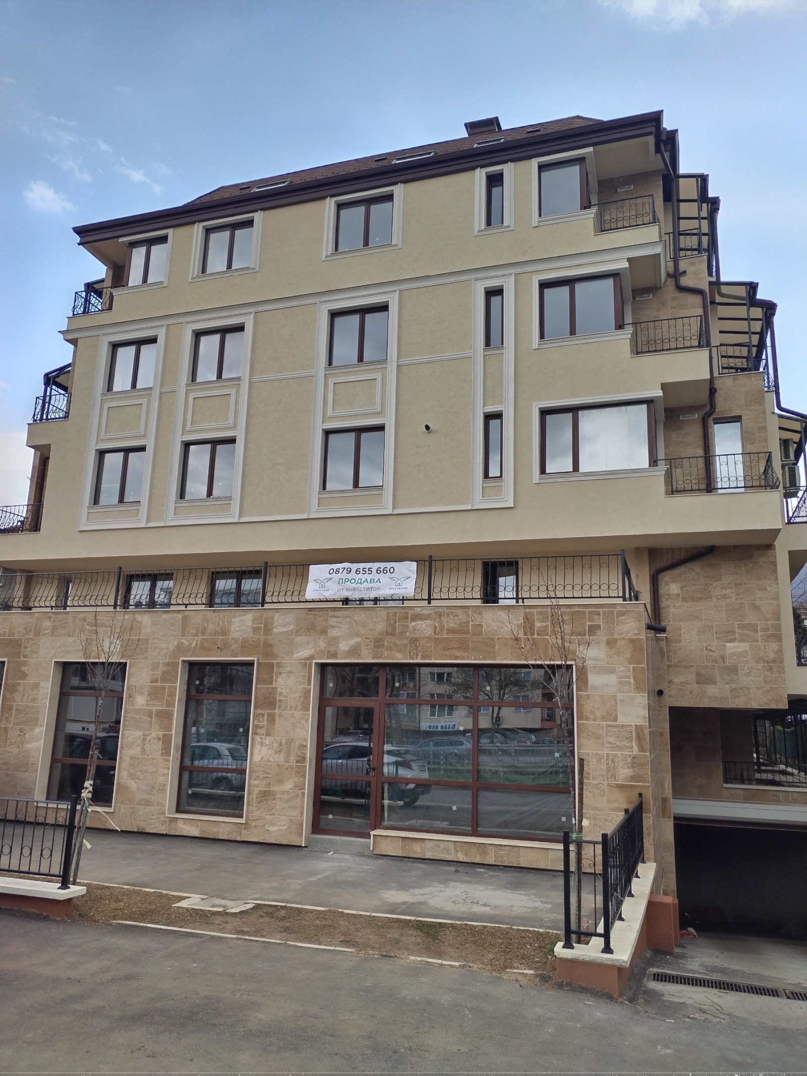 Продава 3-СТАЕН, гр. София, м-т Гърдова глава