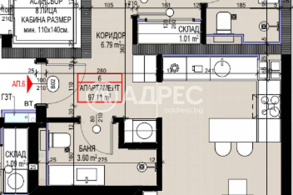 Продава 3-СТАЕН, гр. София, Овча купел 2, снимка 2 - Апартаменти - 55371630