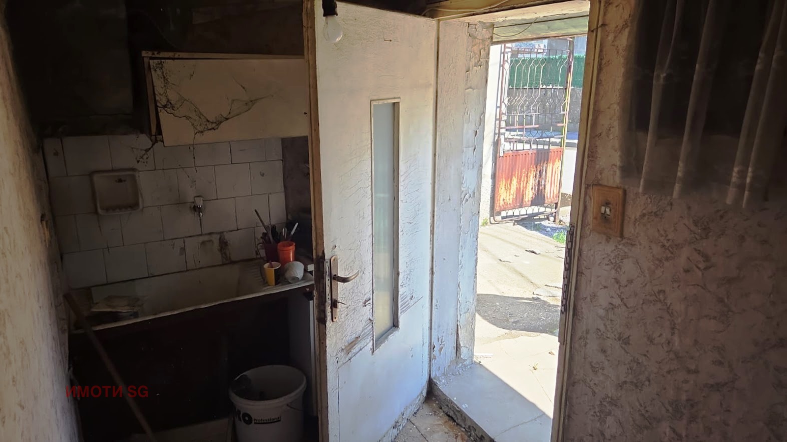 Продава КЪЩА, гр. Русе, Дружба 2, снимка 6 - Къщи - 52115190