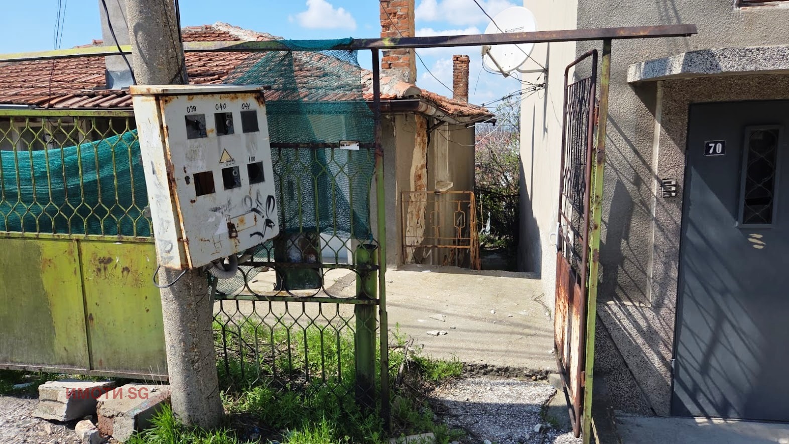 Продава КЪЩА, гр. Русе, Дружба 2, снимка 3 - Къщи - 52115190